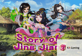 Story of Jing Jiang